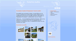 Desktop Screenshot of katerina-studios.gr